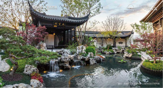 北京「建发观堂府」昌平观堂府售楼处电线-最新价格详情(图4)