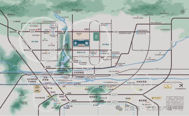 北京「建发观堂府」昌平观堂府售楼处电线-最新价格详情(图9)