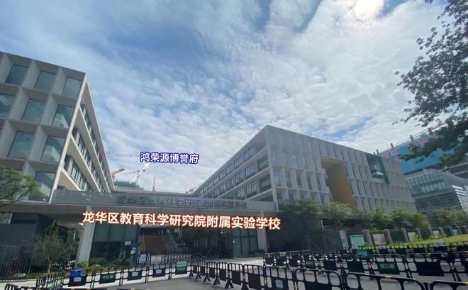 2024公告!鸿荣源博誉府怎么样值得买吗？楼盘解析一文读懂(图8)