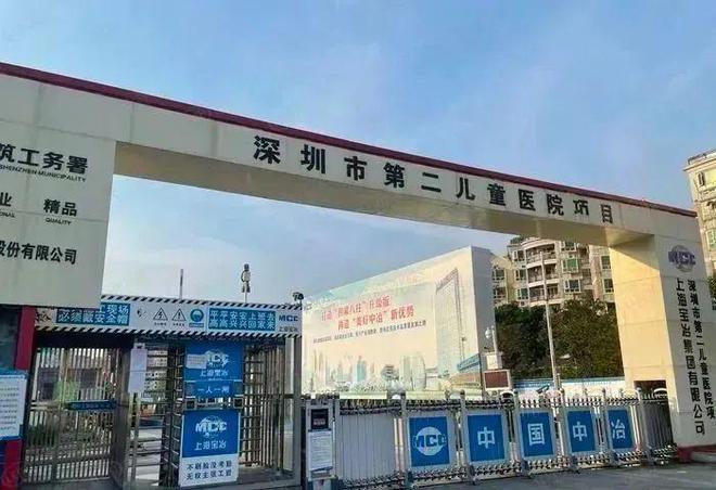 2024公告!鸿荣源博誉府怎么样值得买吗？楼盘解析一文读懂(图10)