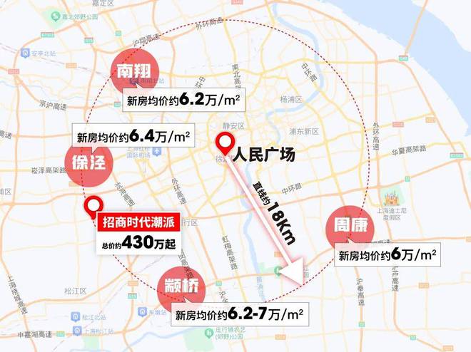 招商时代潮派（2024最新售楼处详情）招商时代潮派售楼处网站(图2)