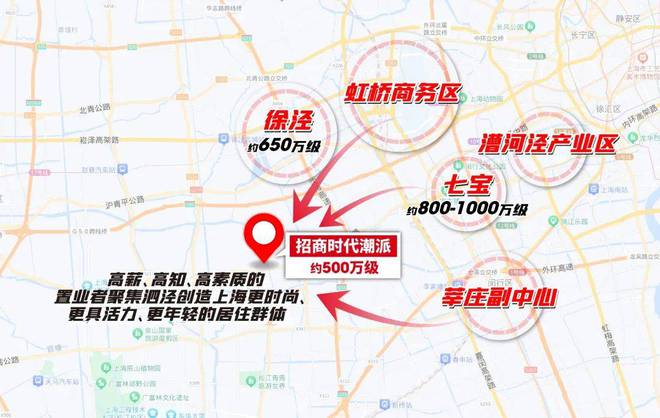 招商时代潮派（2024最新售楼处详情）招商时代潮派售楼处网站(图9)