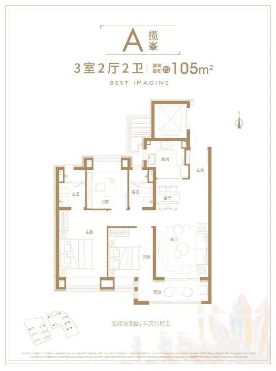 虹桥璀璨领峯嘉定虹桥璀璨领峯2024网站售楼处火爆认购中(图15)