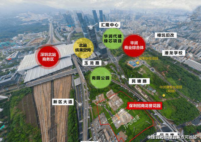 2024公告!深圳保利招商龙誉怎么样值得买吗？（楼盘深度解答(图5)