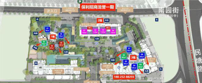 2024公告!深圳保利招商龙誉怎么样值得买吗？（楼盘深度解答(图3)