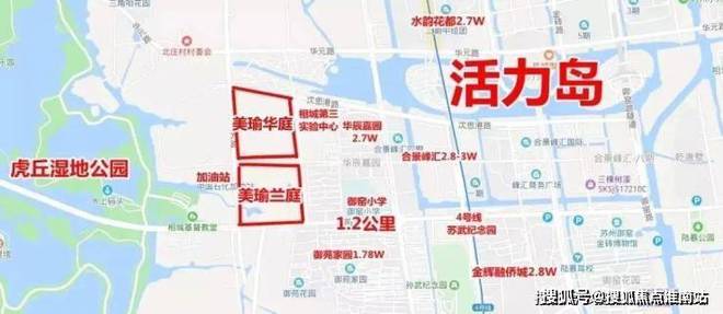 2024：发布天房美瑜兰庭@售楼处电话@楼盘地址@天房美瑜兰庭(图5)
