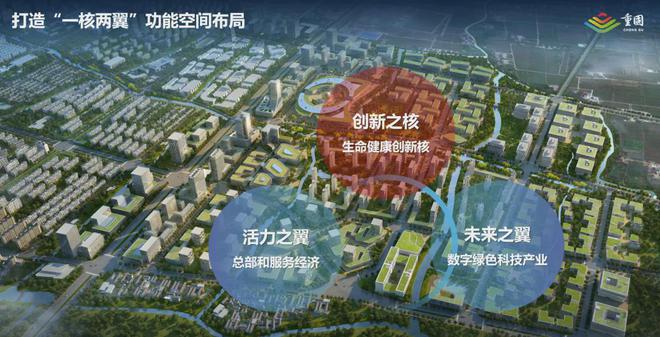新长宁水韵名邸青浦新长宁水韵名邸2024网站售楼处认购中(图16)