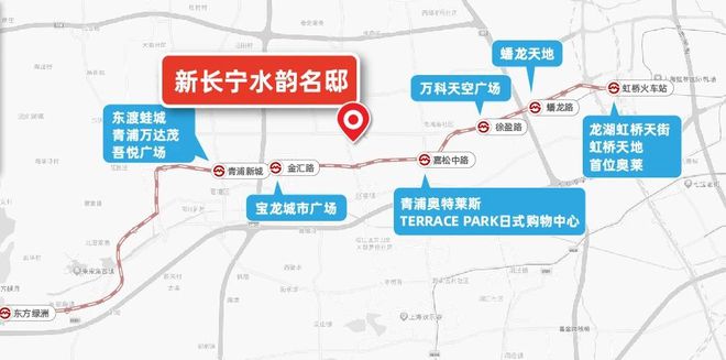新长宁水韵名邸青浦新长宁水韵名邸2024网站售楼处认购中(图20)