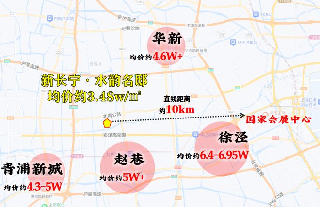 新长宁水韵名邸青浦新长宁水韵名邸2024网站售楼处认购中(图14)