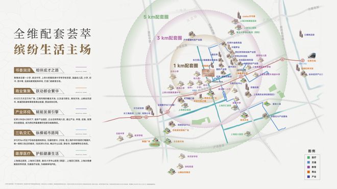 绿城春晓园—青浦徐泾绿城春晓园2024网站—售楼处精装修交付(图21)