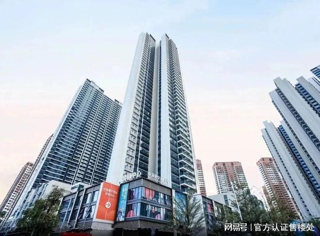 通知)2024最新中海寰宇珑宸售楼处-楼盘详情-房价-户型-配套(图2)