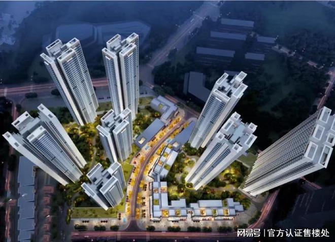 通知)2024最新中海寰宇珑宸售楼处-楼盘详情-房价-户型-配套