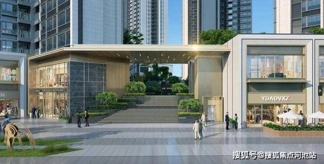 2024深圳福田【京基宸悦府】楼盘详情怎么样值得买吗？一文读懂(图4)