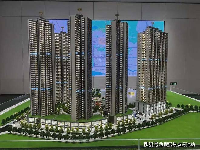 2024深圳福田【京基宸悦府】楼盘详情怎么样值得买吗？一文读懂(图2)