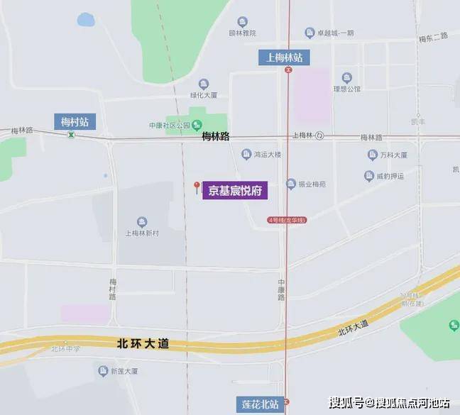 2024深圳福田【京基宸悦府】楼盘详情怎么样值得买吗？一文读懂(图3)
