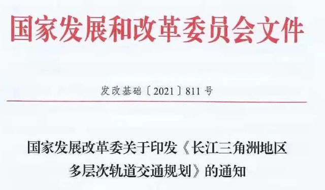 天和尚海荟庭奉贤天和尚海荟庭2024网站售楼处价格表发布(图11)