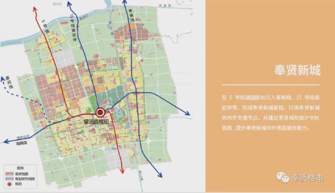 天和尚海荟庭奉贤天和尚海荟庭2024网站售楼处价格表发布(图9)