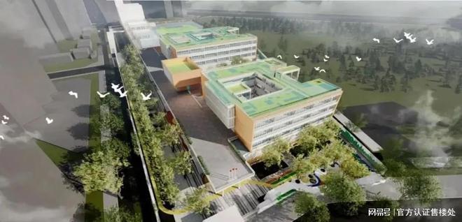 2024公布：深圳绿景白石洲售楼处绿景白石洲所属学区交房时间(图6)