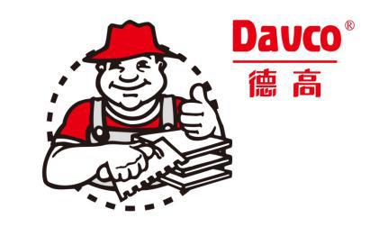 2024瓷砖胶新纪元：十大品牌重塑装修新风尚(图2)