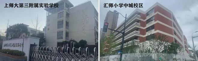 徐汇中海领邸2024网站—中海领邸售楼处：精装房源交付!(图11)