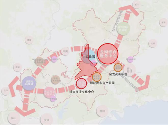 万科金域学府售楼处电线小时热线电话(图3)