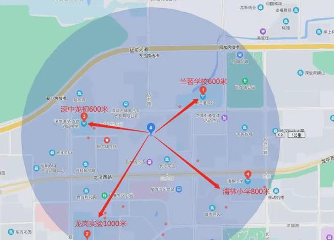 万科金域学府售楼处电线小时热线电话(图10)