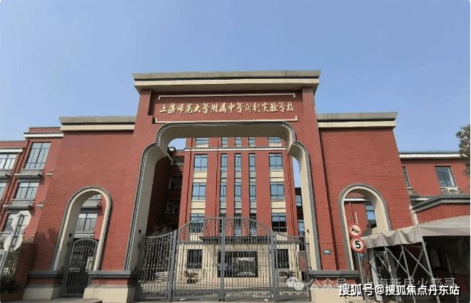 2024年招商中旅揽阅（网站最新发布）-招商中旅揽阅火爆认购(图17)