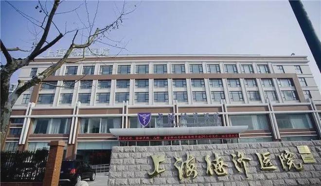 普陀建发海阅首府2024网站建发海阅首府售楼处：精装住宅!(图11)