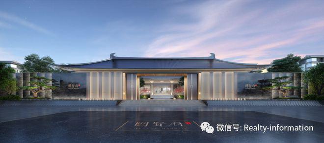 北京国贤府(售楼处)＃2024首页丨北京国贤府欢迎您丨地址价格(图2)