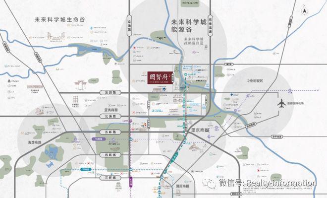 北京国贤府(售楼处)＃2024首页丨北京国贤府欢迎您丨地址价格(图4)