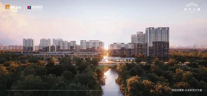 嘉定华润华发时代之城2024网站时代之城售楼处：精装住宅！(图1)