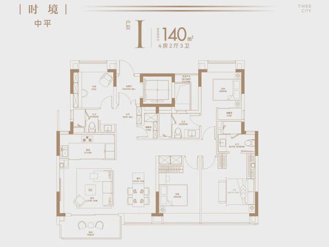 嘉定华润华发时代之城2024网站时代之城售楼处：精装住宅！(图9)
