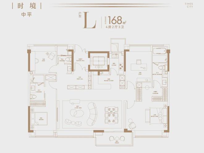 嘉定华润华发时代之城2024网站时代之城售楼处：精装住宅！(图10)