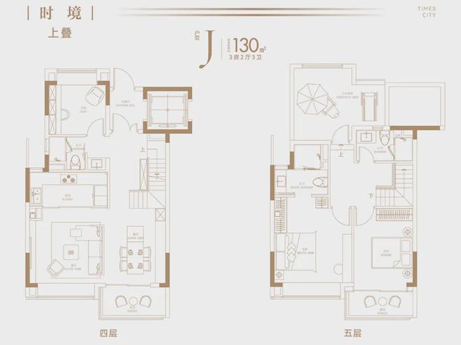嘉定华润华发时代之城2024网站时代之城售楼处：精装住宅！(图11)