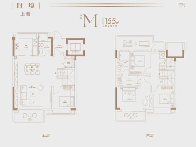 嘉定华润华发时代之城2024网站时代之城售楼处：精装住宅！(图12)