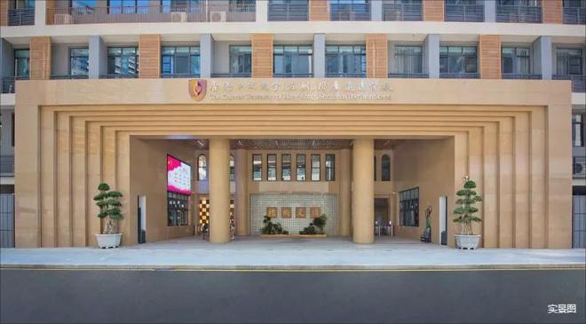 深业泰瑞府深业泰瑞府2024网站售楼处楼盘资讯(图12)