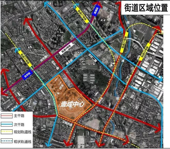 2024公告!鸿荣源壹成中心(营销中心)价格-户型-交楼时间-学校(图3)