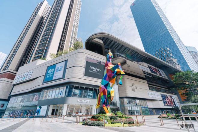 2024公告!鸿荣源壹成中心(营销中心)价格-户型-交楼时间-学校(图5)