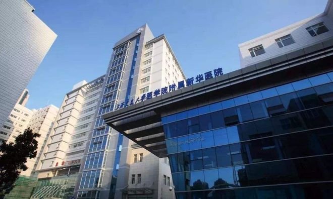 中海海上和集2024网站杨浦中海海上和集售楼处：精装住宅！(图4)