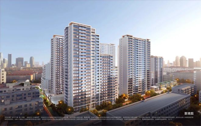 中海海上和集2024网站杨浦中海海上和集售楼处：精装住宅！(图7)