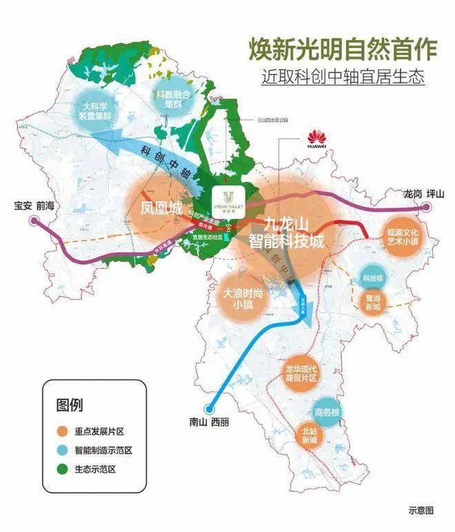 润璟里【售楼处】2024最新详情一文读懂在售户型和价格(图4)