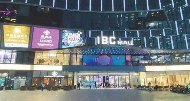 翠园华府-2024最新发布：网站资料-深圳楼盘售楼处电话(图3)