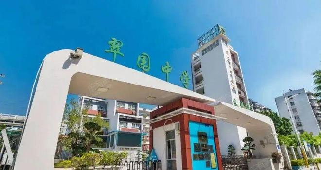 翠园华府-2024最新发布：网站资料-深圳楼盘售楼处电话(图2)