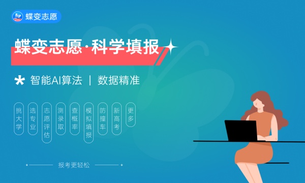 2024建筑装饰工程专业就业前景及方向好就业吗