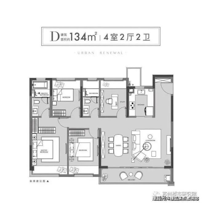 晴翠璟园售楼处2024发布：苏州吴中主城芯轨交旁精装雅宅(图13)