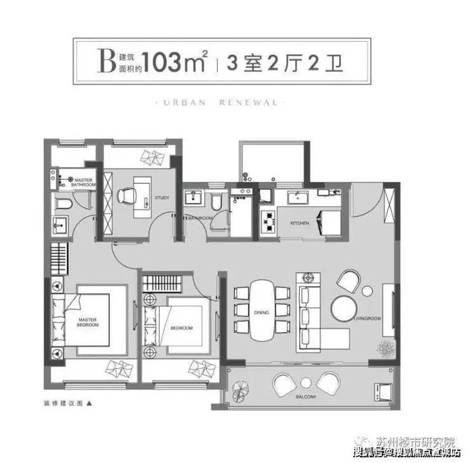 晴翠璟园售楼处2024发布：苏州吴中主城芯轨交旁精装雅宅(图10)