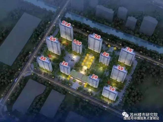朗月滨河售楼处-苏州朗月滨河雅苑欢迎您_2024最新房价详情