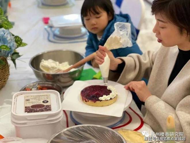 朗月滨河售楼处-苏州朗月滨河雅苑欢迎您_2024最新房价详情(图10)