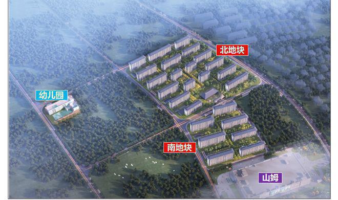 中海学府里(售楼处)-2024丨北京国贤府欢迎您丨2024最新房价详情(图2)