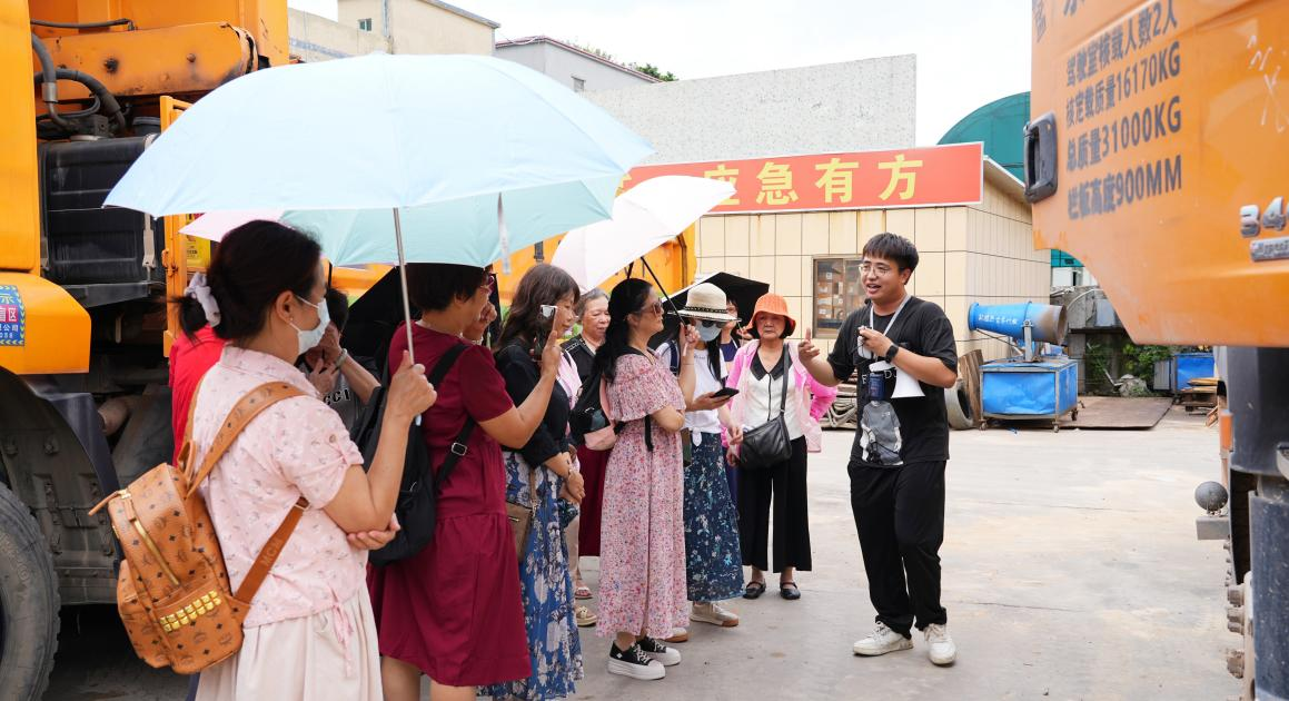 广州举办2024年建筑废弃物处理城管开放体验活动(图2)